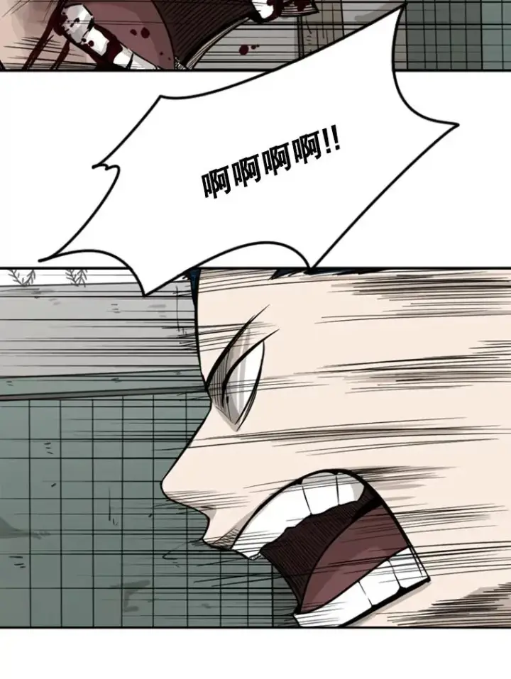 漫画《鲨鱼》41.胜负心第94张图
