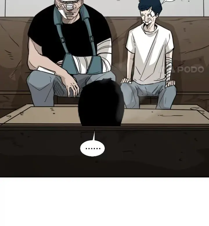 漫画《鲨鱼》43.我变了吗？第31张图