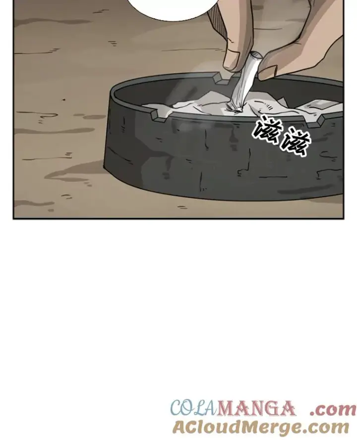 漫画《鲨鱼》43.我变了吗？第45张图