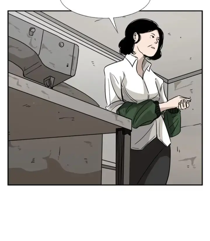 漫画《鲨鱼》43.我变了吗？第82张图