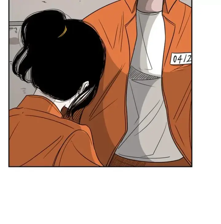 漫画《鲨鱼》43.我变了吗？第96张图