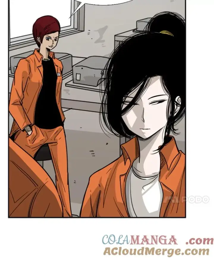 漫画《鲨鱼》44.千载难逢的机会第21张图