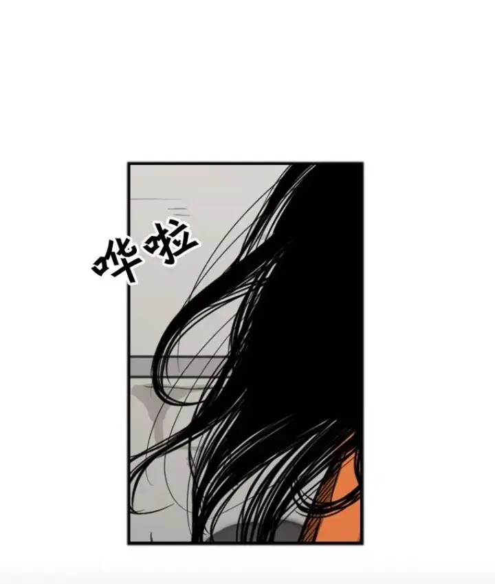 漫画《鲨鱼》44.千载难逢的机会第31张图
