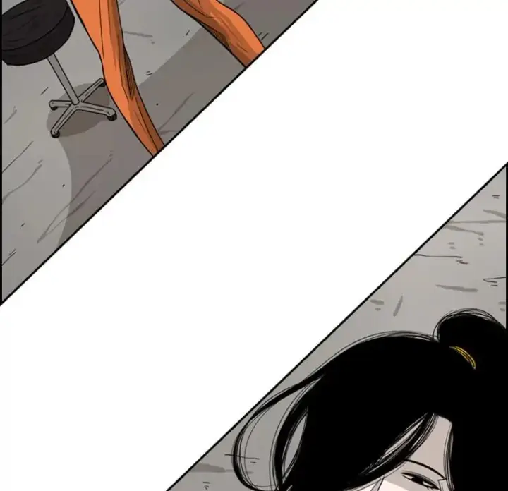 漫画《鲨鱼》44.千载难逢的机会第4张图