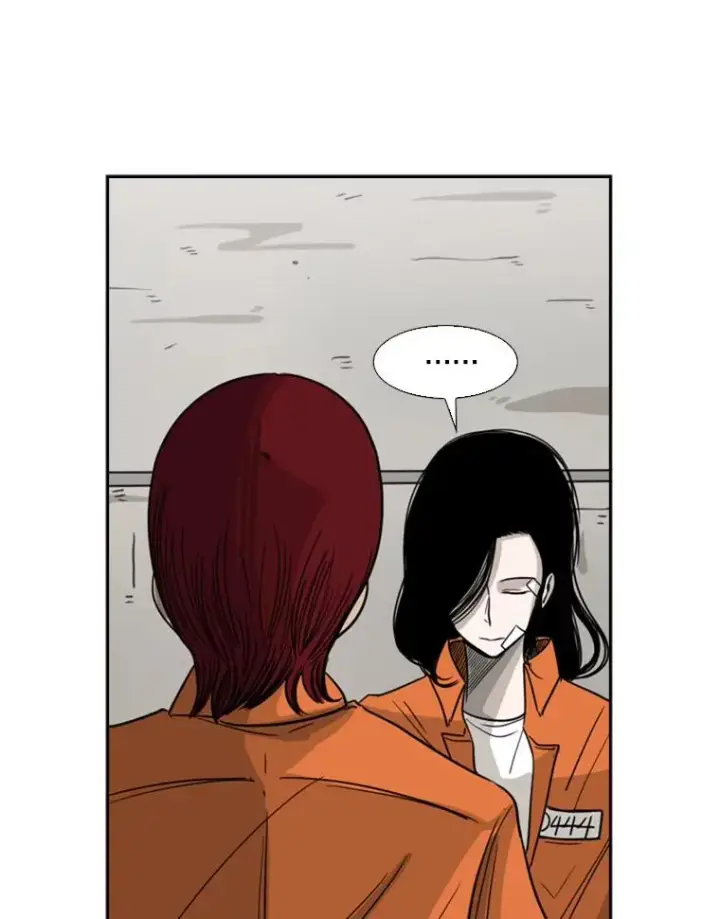 漫画《鲨鱼》44.千载难逢的机会第52张图