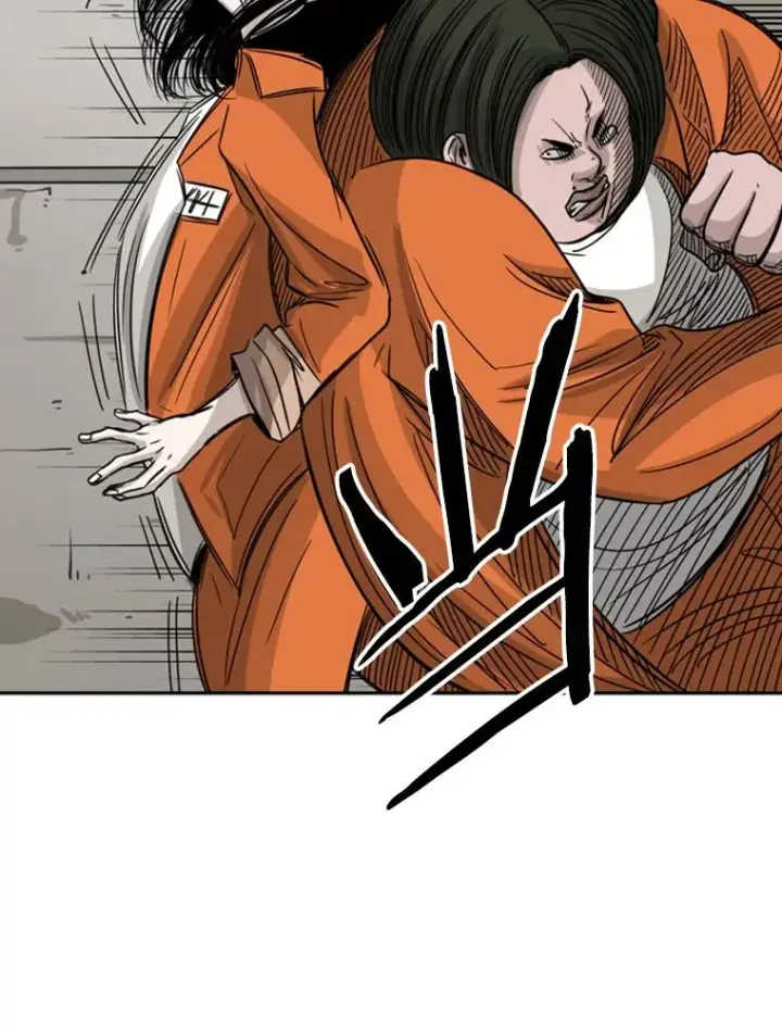 漫画《鲨鱼》44.千载难逢的机会第63张图