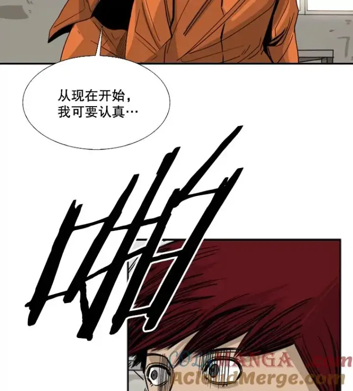 漫画《鲨鱼》44.千载难逢的机会第81张图