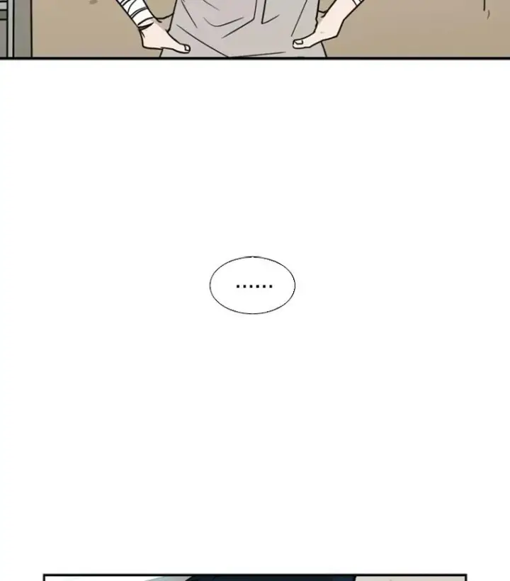 漫画《鲨鱼》45.集体入院第100张图