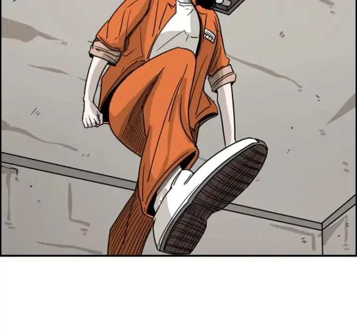 漫画《鲨鱼》45.集体入院第3张图