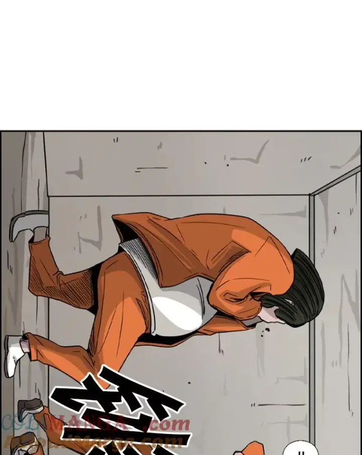 漫画《鲨鱼》45.集体入院第41张图