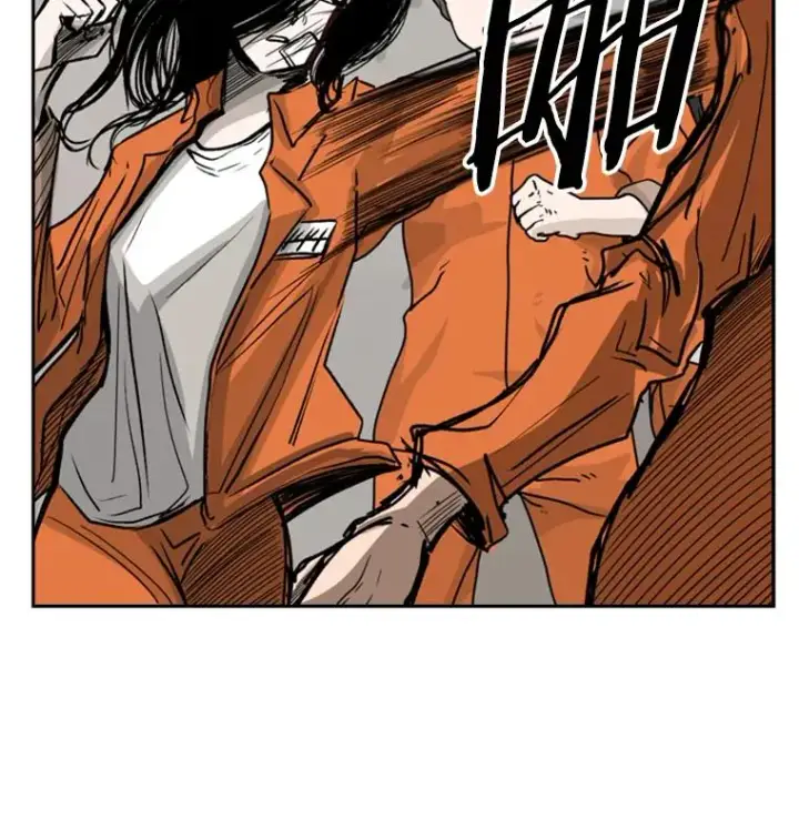 漫画《鲨鱼》45.集体入院第67张图