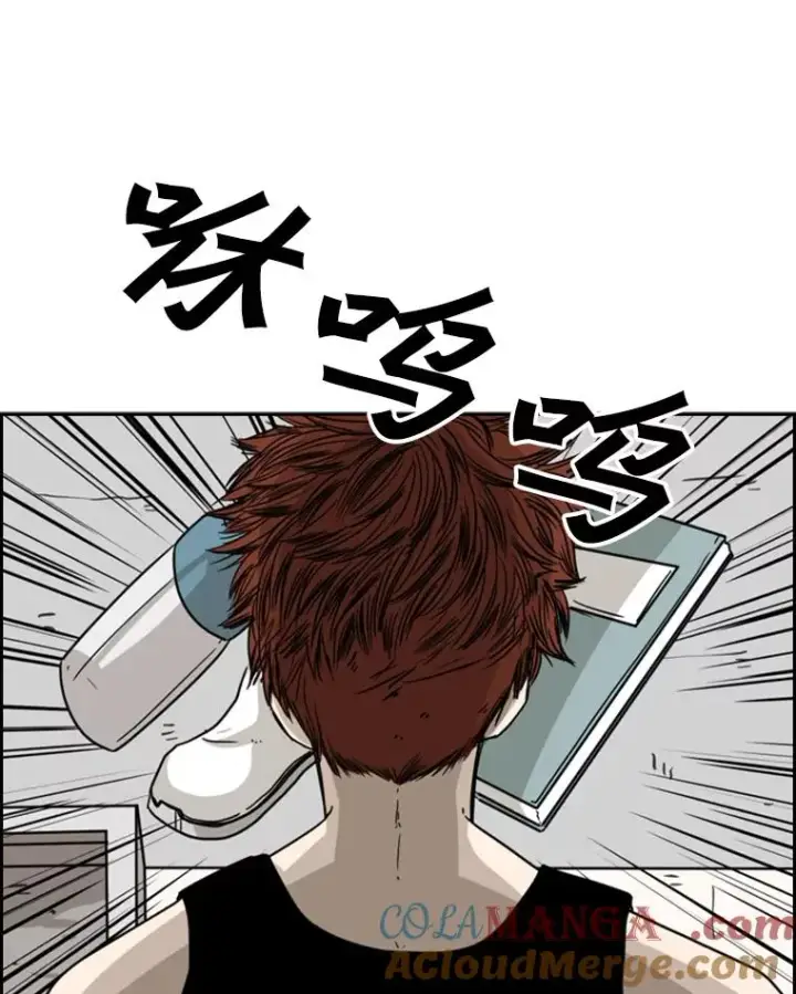 漫画《鲨鱼》46.相似第113张图
