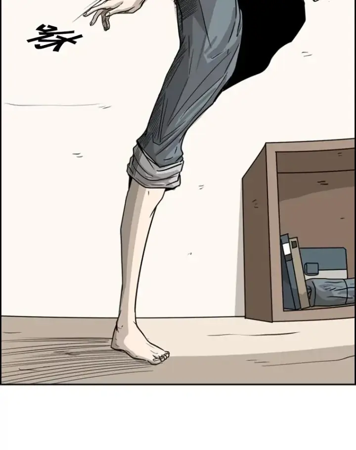 漫画《鲨鱼》46.相似第118张图