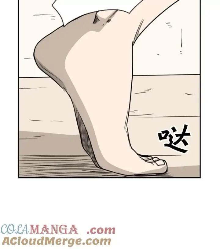 漫画《鲨鱼》46.相似第121张图