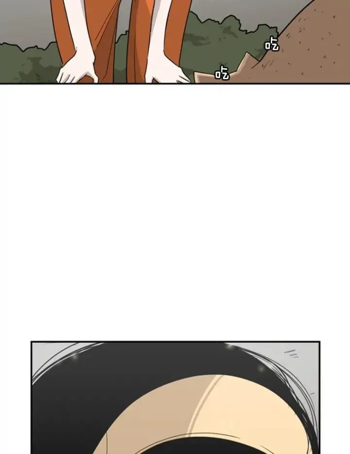 漫画《鲨鱼》47.接近第107张图