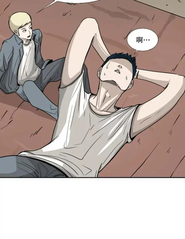 漫画《鲨鱼》48.示范第103张图