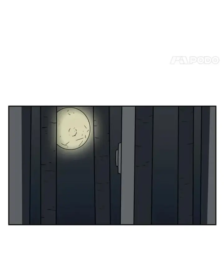 漫画《鲨鱼》4.初夜第72张图