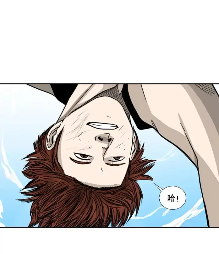 漫画《鲨鱼》49.打斗开始第106张图