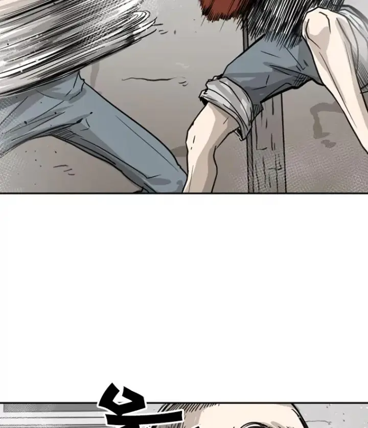 漫画《鲨鱼》49.打斗开始第75张图