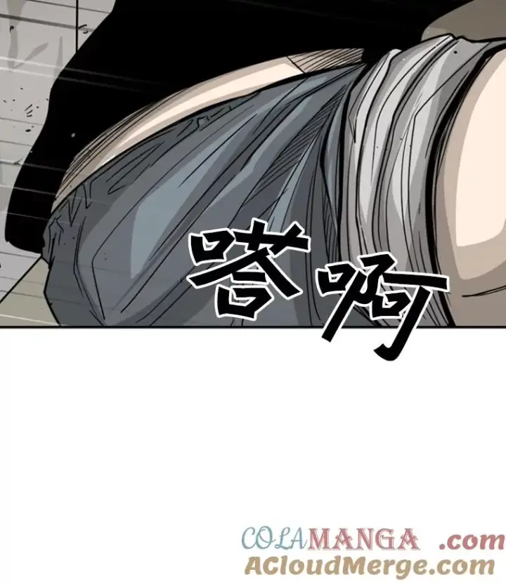 漫画《鲨鱼》50.不相上下第33张图