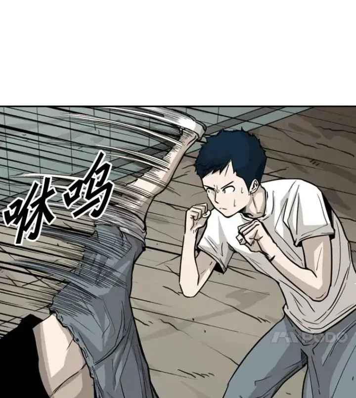 漫画《鲨鱼》50.不相上下第34张图