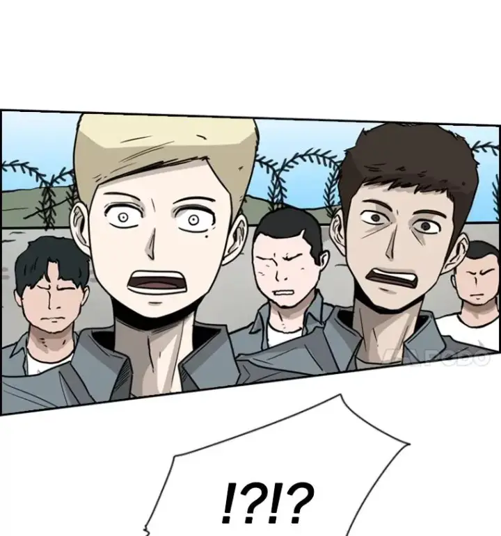 漫画《鲨鱼》50.不相上下第42张图