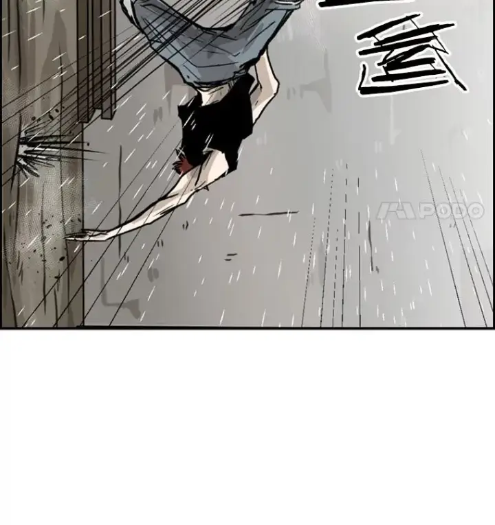 漫画《鲨鱼》50.不相上下第91张图
