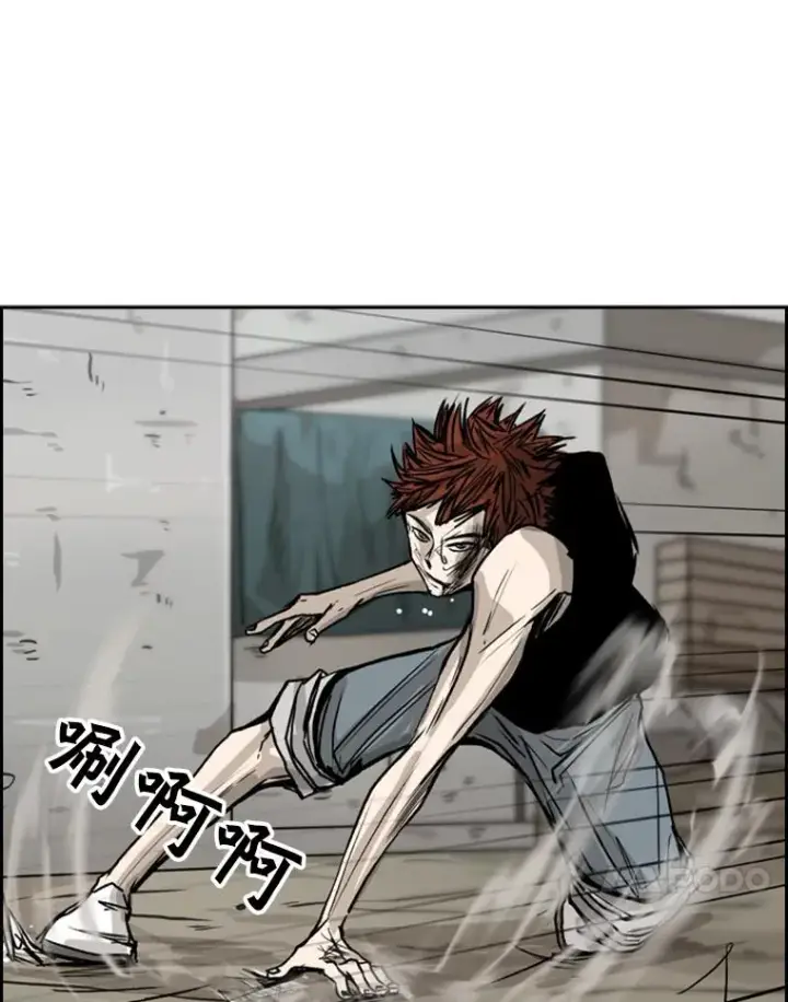 漫画《鲨鱼》50.不相上下第98张图
