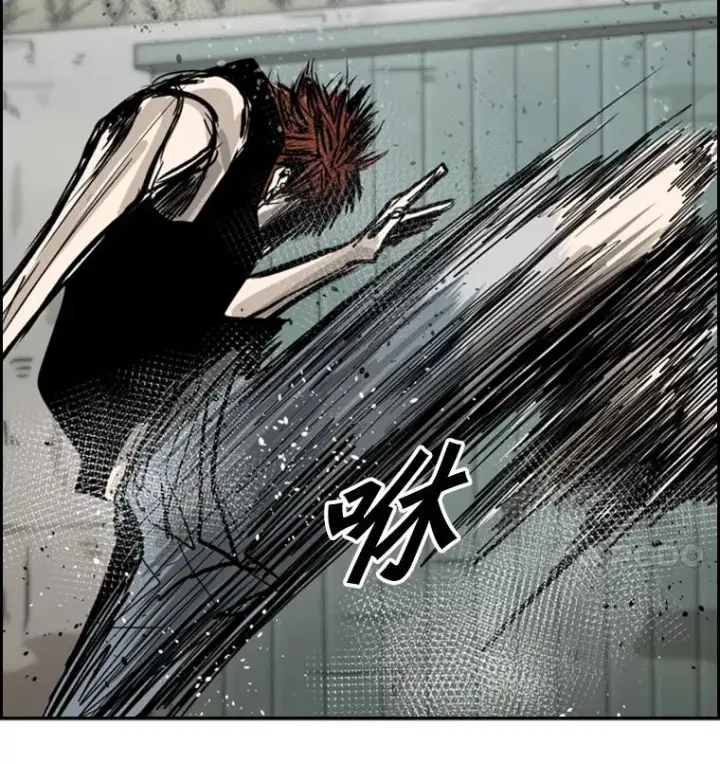 漫画《鲨鱼》51.不死鸟第112张图