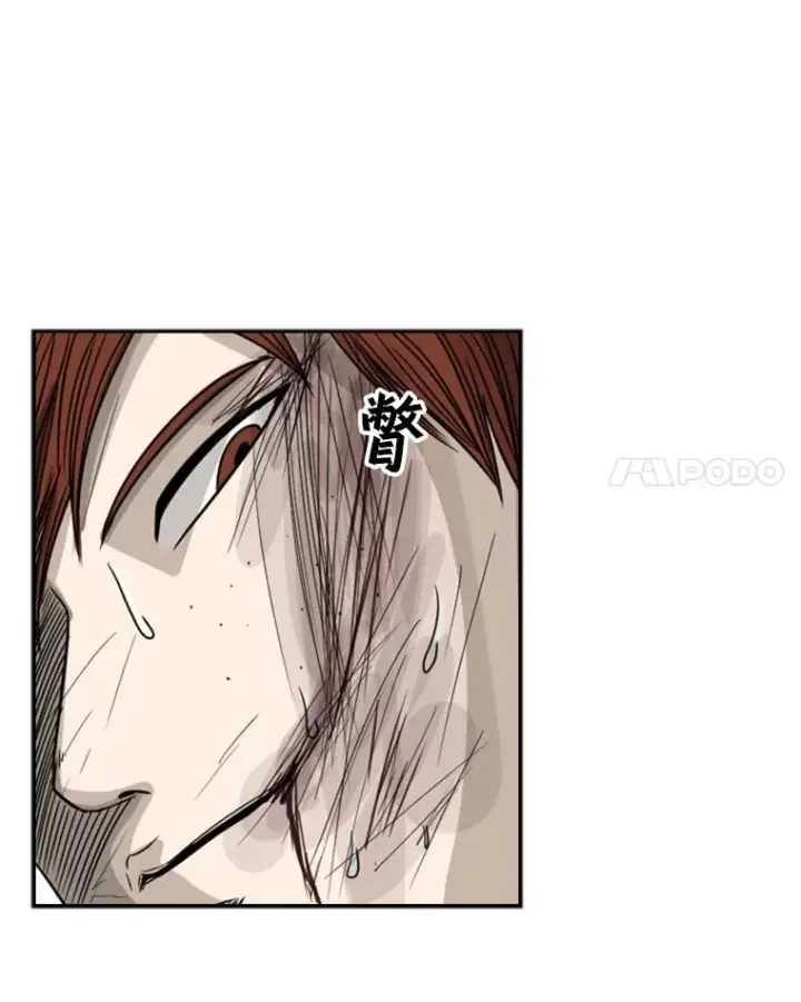 漫画《鲨鱼》51.不死鸟第27张图