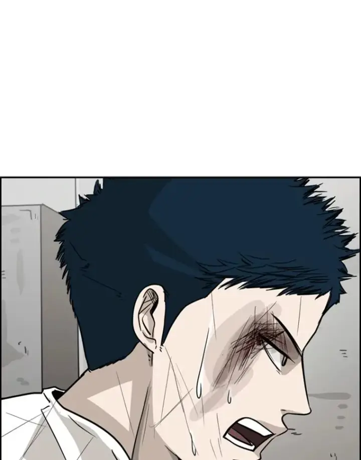 漫画《鲨鱼》51.不死鸟第58张图