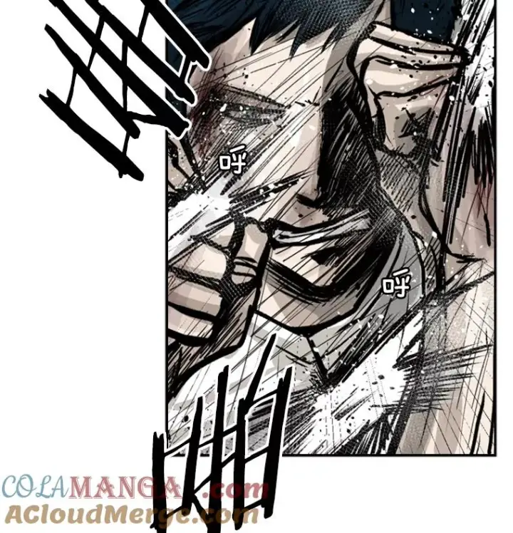 漫画《鲨鱼》51.不死鸟第73张图