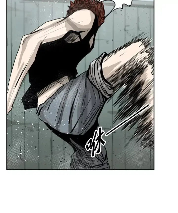 漫画《鲨鱼》51.不死鸟第91张图