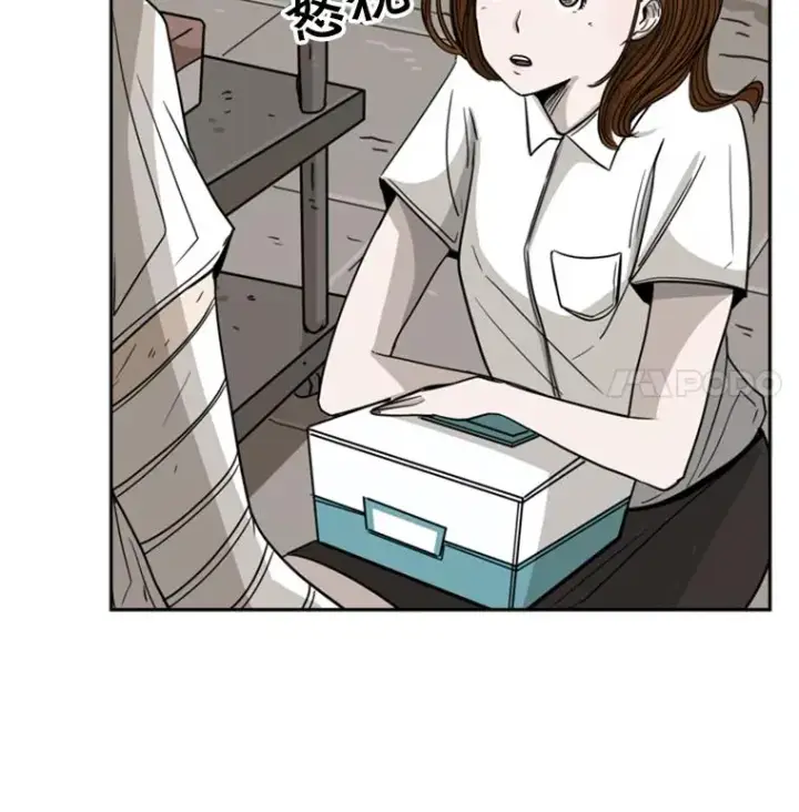 漫画《鲨鱼》52.战斗结束第115张图