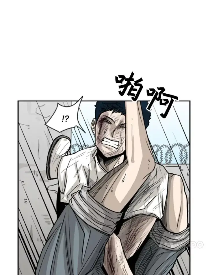 漫画《鲨鱼》52.战斗结束第23张图