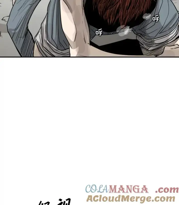 漫画《鲨鱼》52.战斗结束第41张图