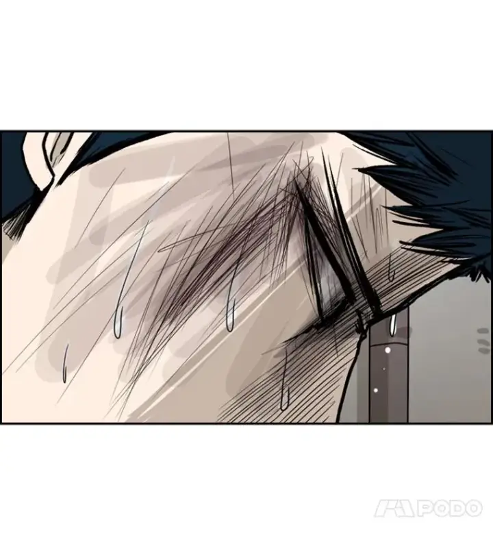 漫画《鲨鱼》52.战斗结束第58张图