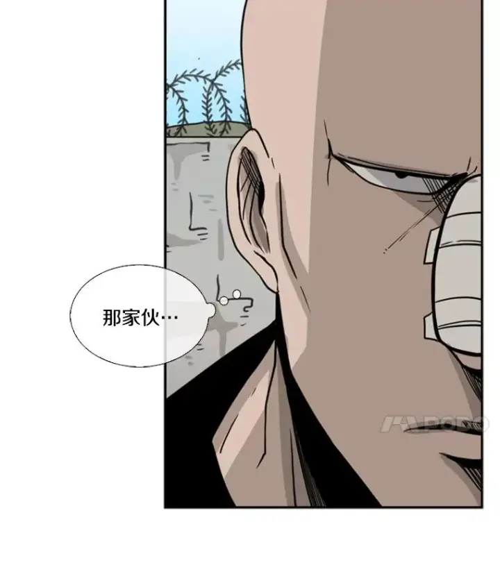 漫画《鲨鱼》52.战斗结束第88张图