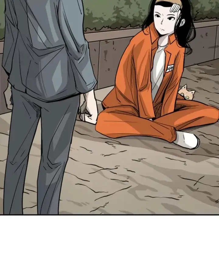 漫画《鲨鱼》54.我叫方妍迪第14张图