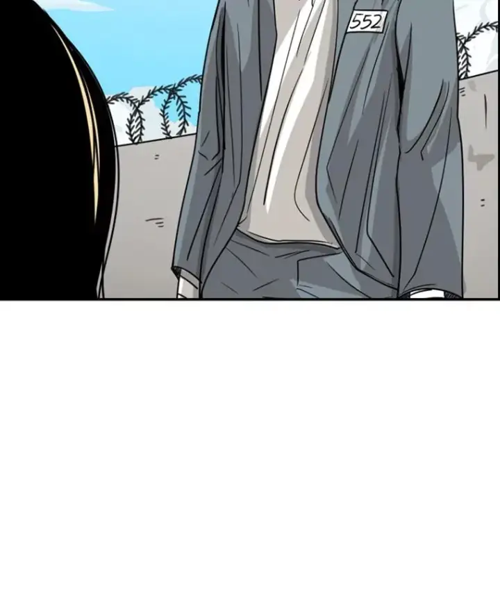漫画《鲨鱼》54.我叫方妍迪第6张图