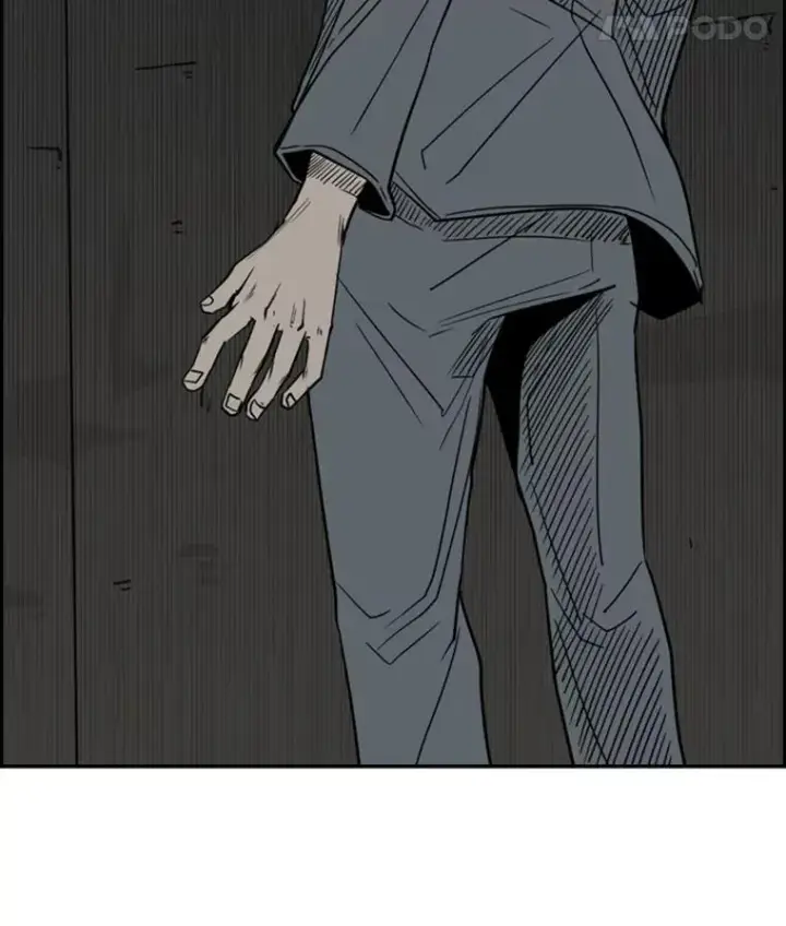 漫画《鲨鱼》55.和平协议第118张图