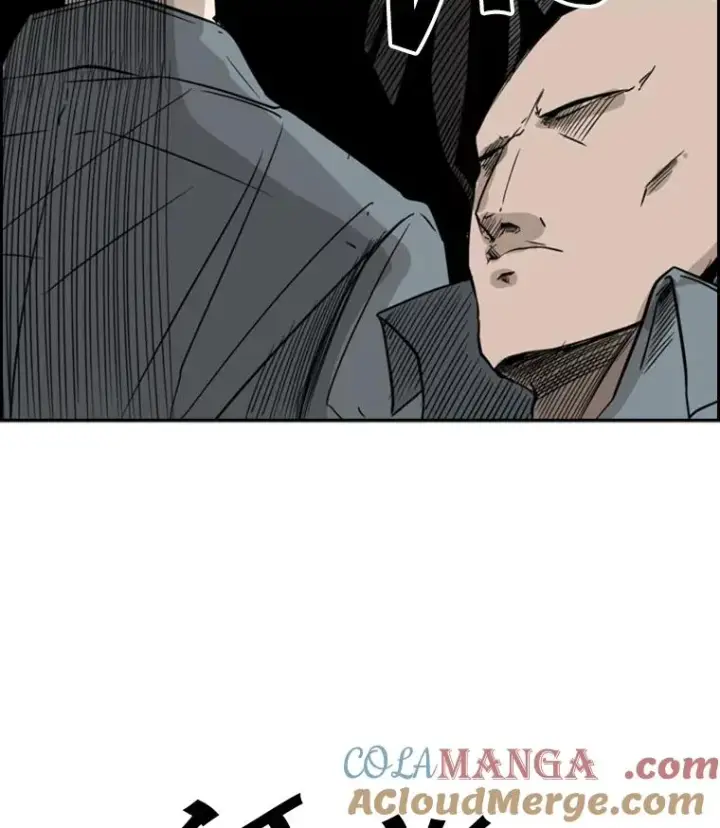 漫画《鲨鱼》55.和平协议第49张图