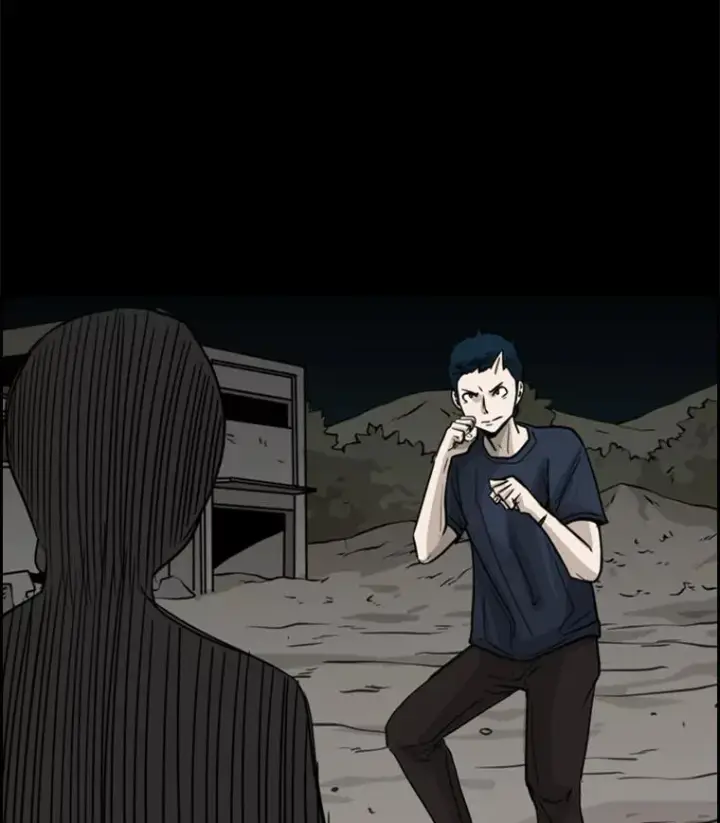 漫画《鲨鱼》56.苦练第4张图