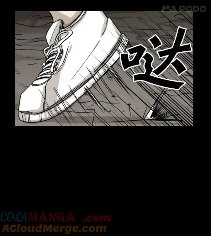 漫画《鲨鱼》56.苦练第9张图