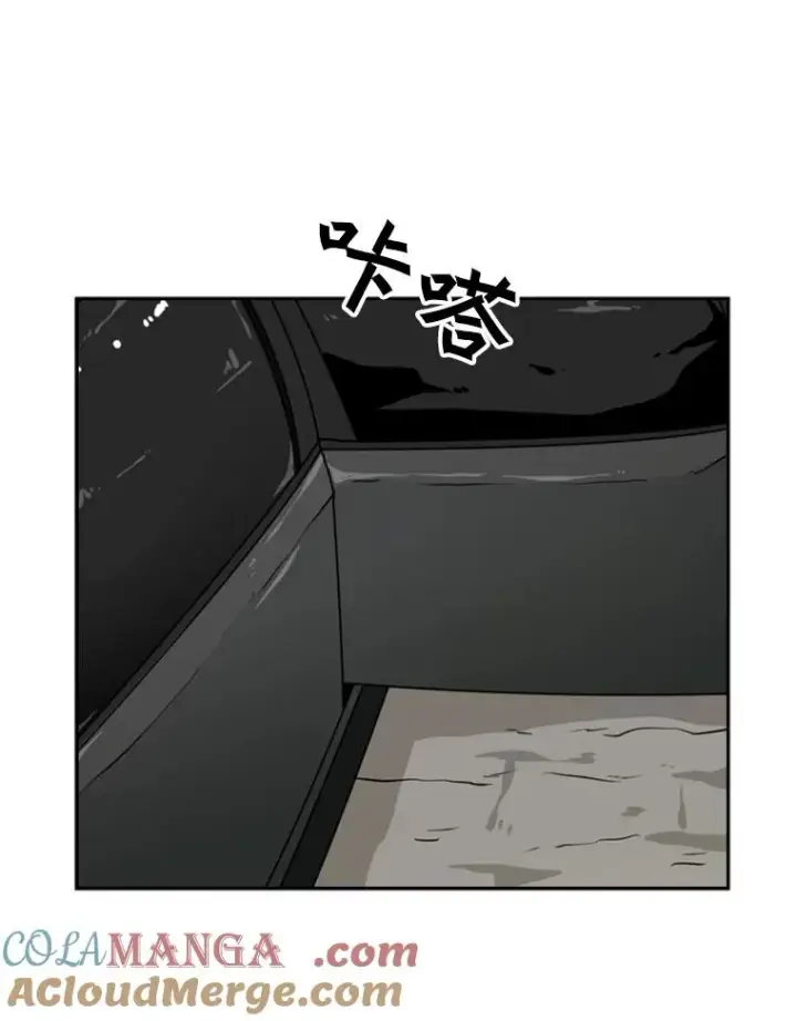 漫画《鲨鱼》57.我们还能再见吗第137张图