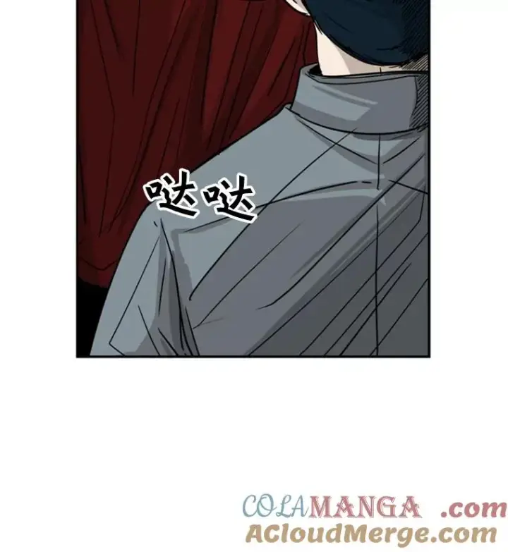 漫画《鲨鱼》57.我们还能再见吗第33张图