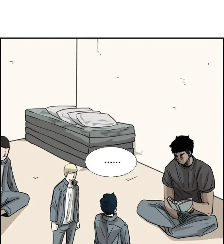 漫画《鲨鱼》57.我们还能再见吗第56张图