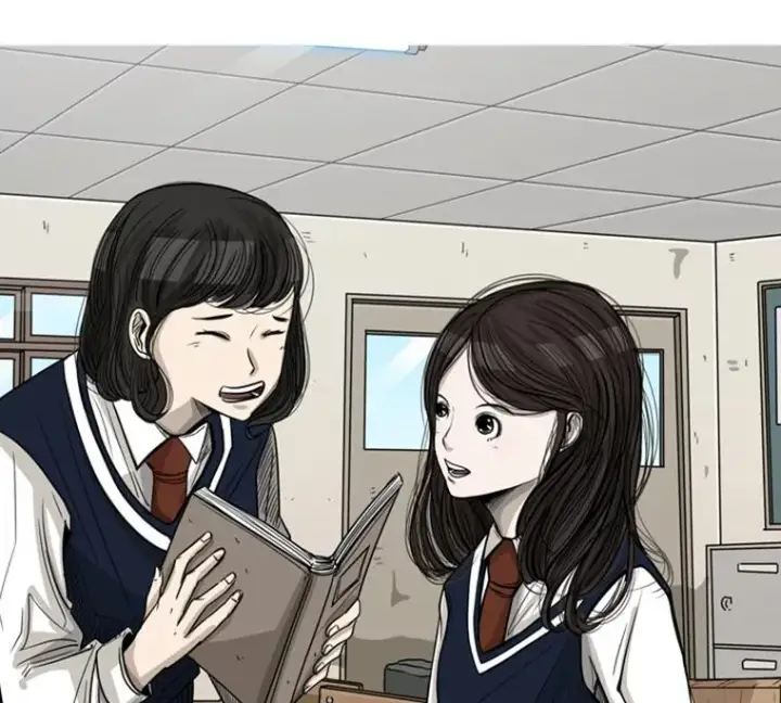 漫画《鲨鱼》58.确认第10张图