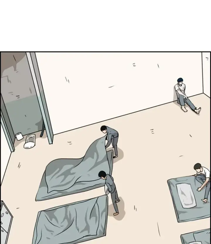 漫画《鲨鱼》58.确认第106张图
