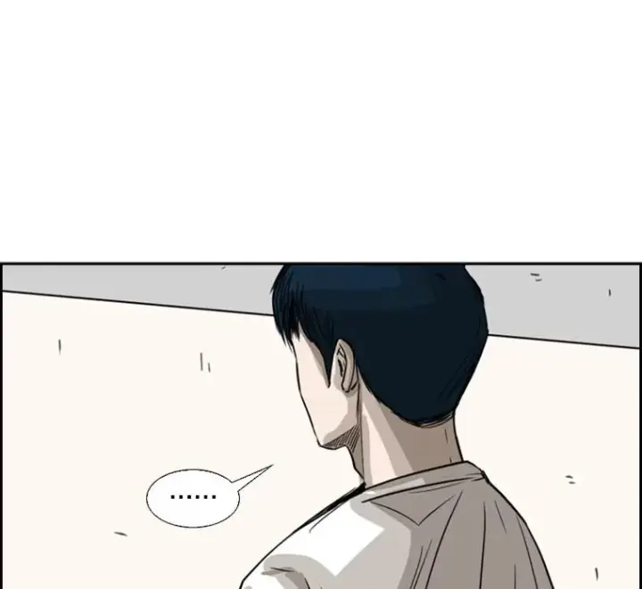 漫画《鲨鱼》58.确认第112张图